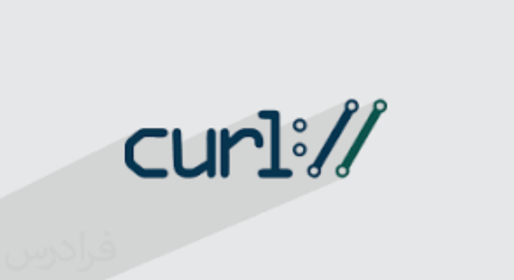 cURL